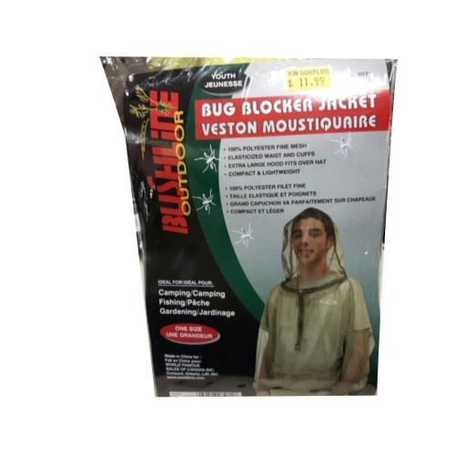 Bug pullover kids one size fits all ()