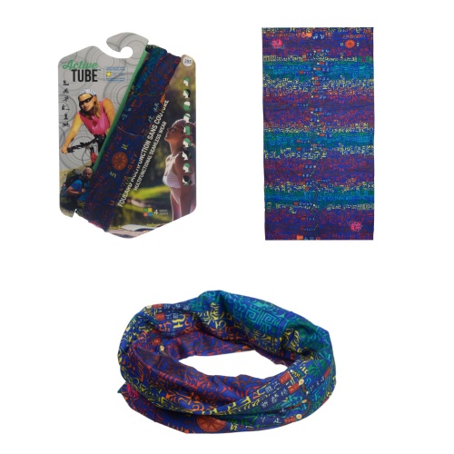 Active Tube Adult (2 for $4.99)