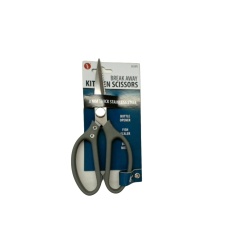 Break Away Kitchen Scissors 8 3mm Thick Stainless Steel"