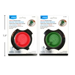 Silicone Sink Strainer, 2 colours Luciano
