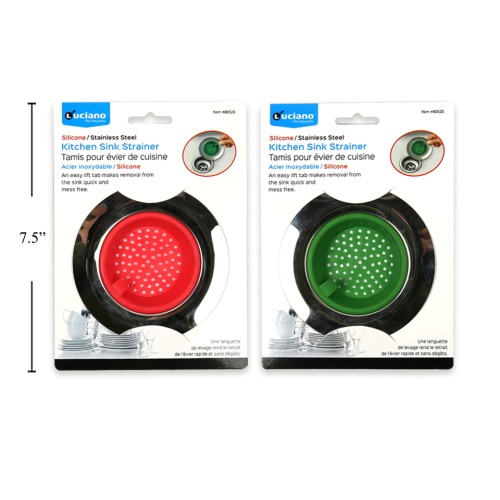 Silicone Sink Strainer, 2 colours Luciano