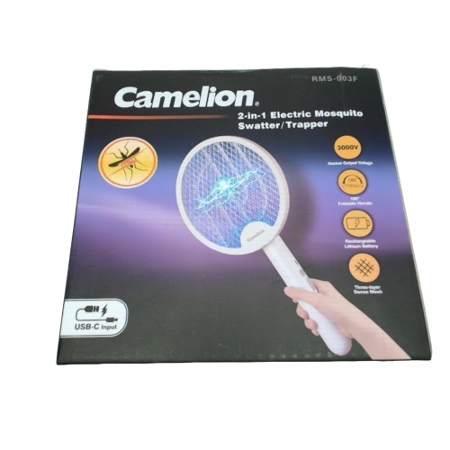 2 In 1 Electric Mosquito Swatter - Foldable