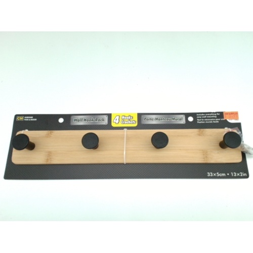 Wall Hook Rack 13 x 2
