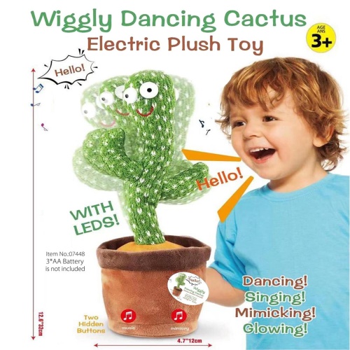 Wiggly Dancing Cactus 13 opp bag 