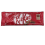 Kit Kat 4 Bars X 45g. Nestle  B/U .89 each